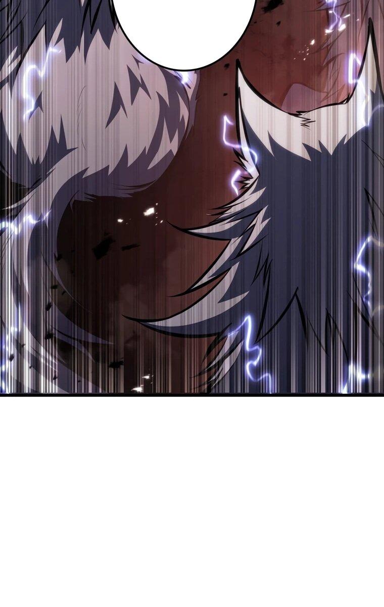 Манга Реинкарнация стримера - Глава 38 Страница 73