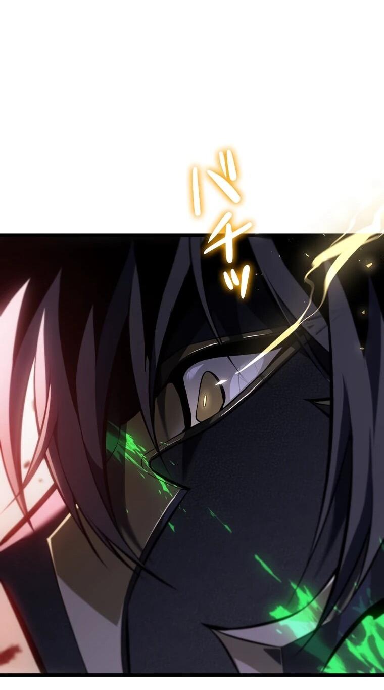 Манга Реинкарнация стримера - Глава 38 Страница 39