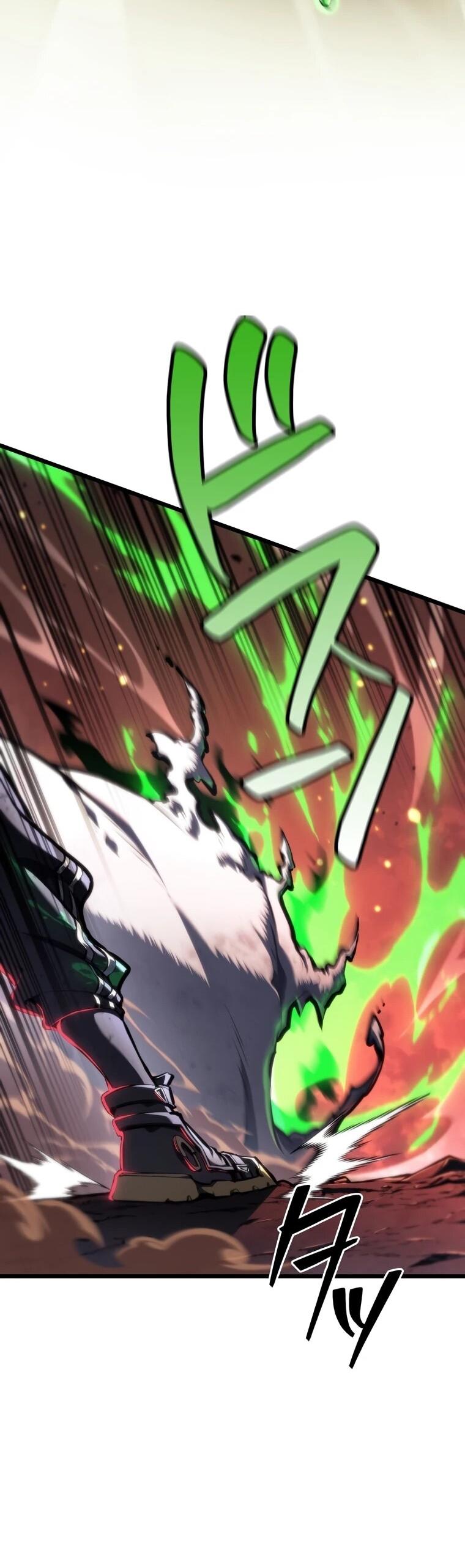 Манга Реинкарнация стримера - Глава 38 Страница 86