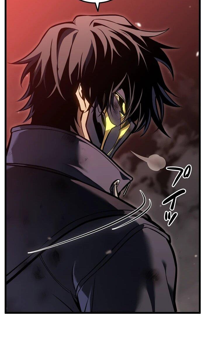 Манга Реинкарнация стримера - Глава 38 Страница 15