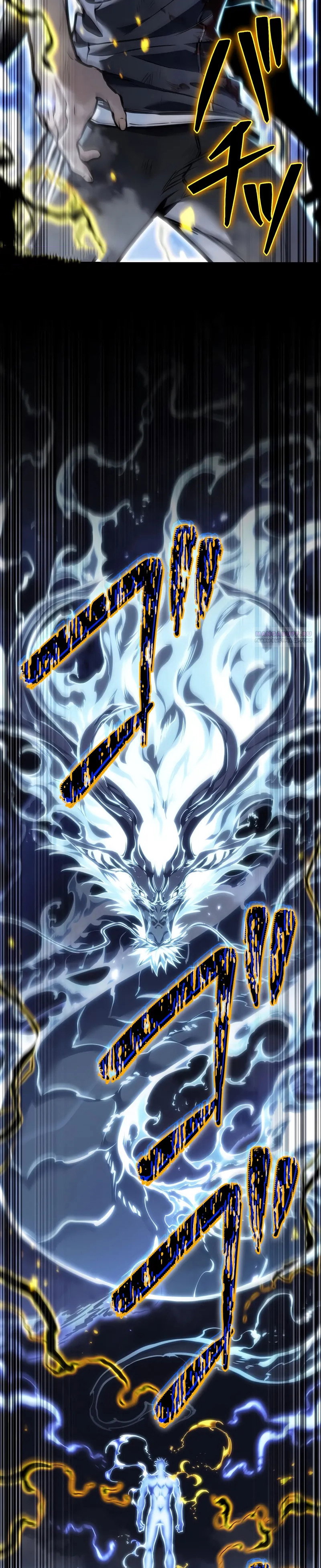 Манга Реинкарнация стримера - Глава 39 Страница 54