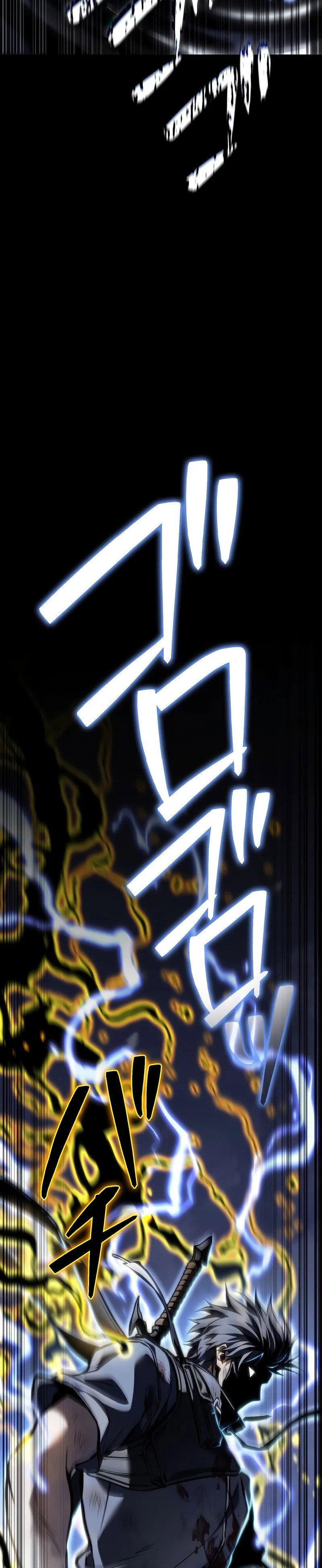 Манга Реинкарнация стримера - Глава 39 Страница 53