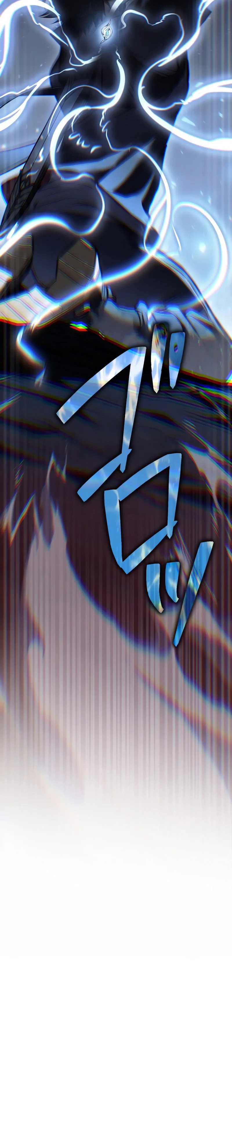 Манга Реинкарнация стримера - Глава 39 Страница 32