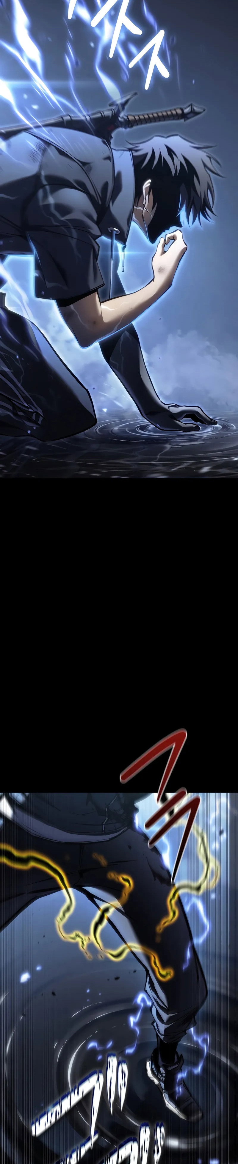 Манга Реинкарнация стримера - Глава 39 Страница 52