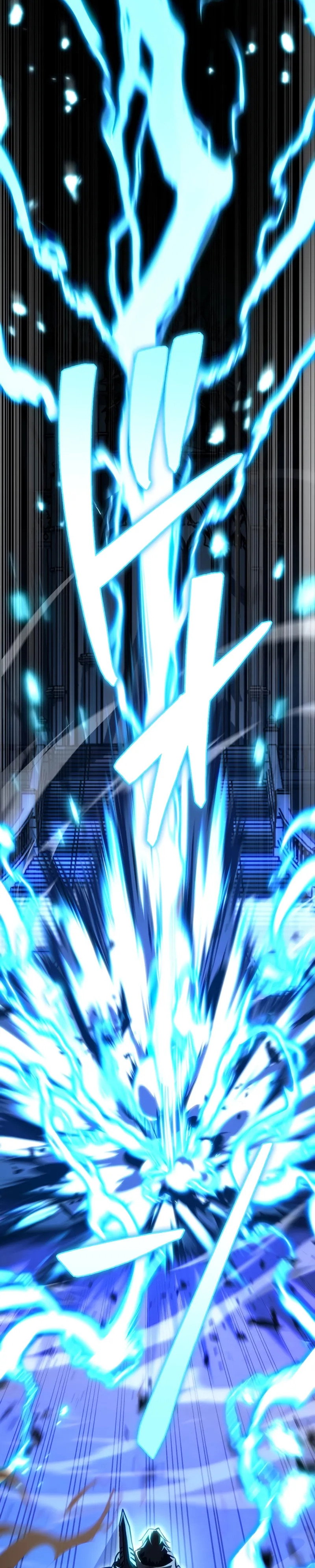 Манга Реинкарнация стримера - Глава 40 Страница 29