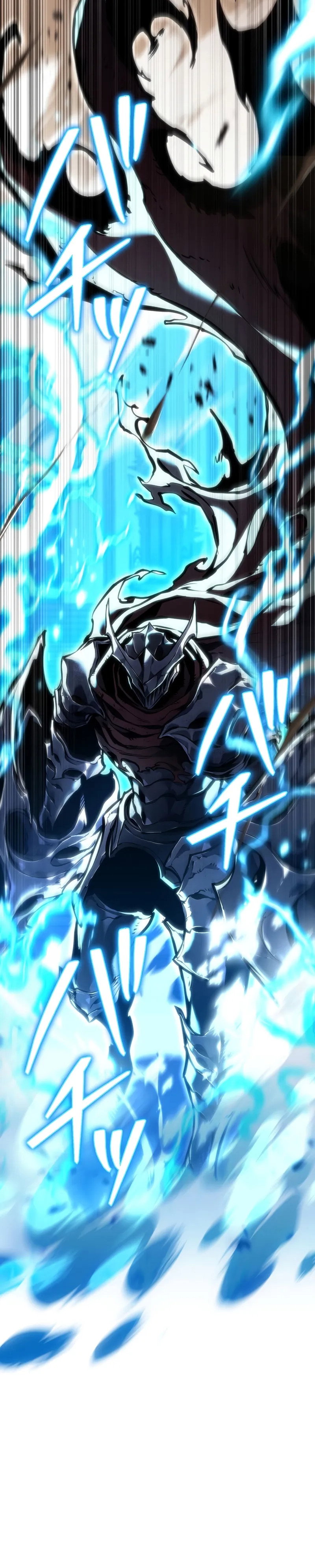 Манга Реинкарнация стримера - Глава 40 Страница 31