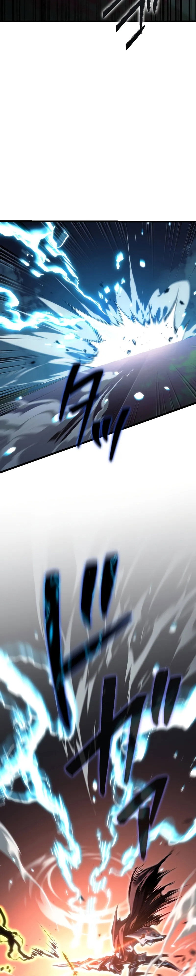 Манга Реинкарнация стримера - Глава 41 Страница 29