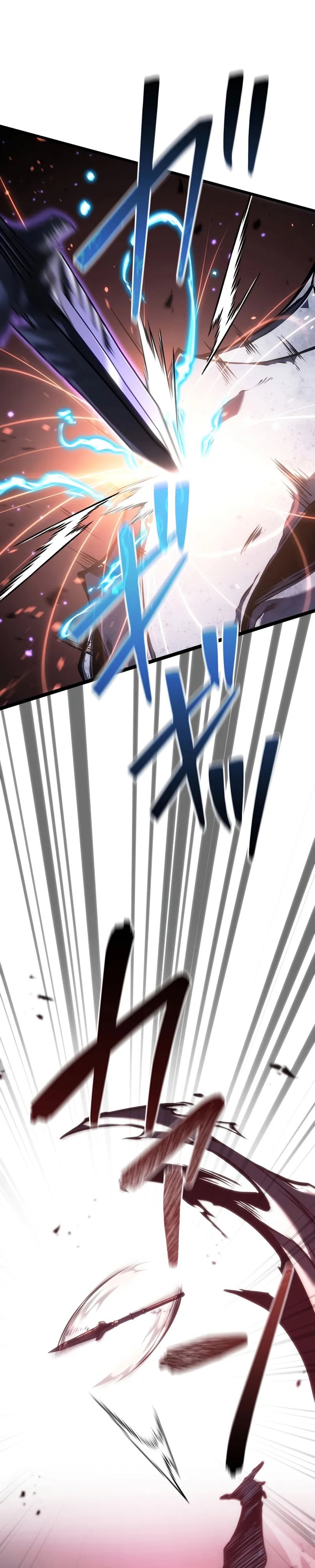 Манга Реинкарнация стримера - Глава 41 Страница 20