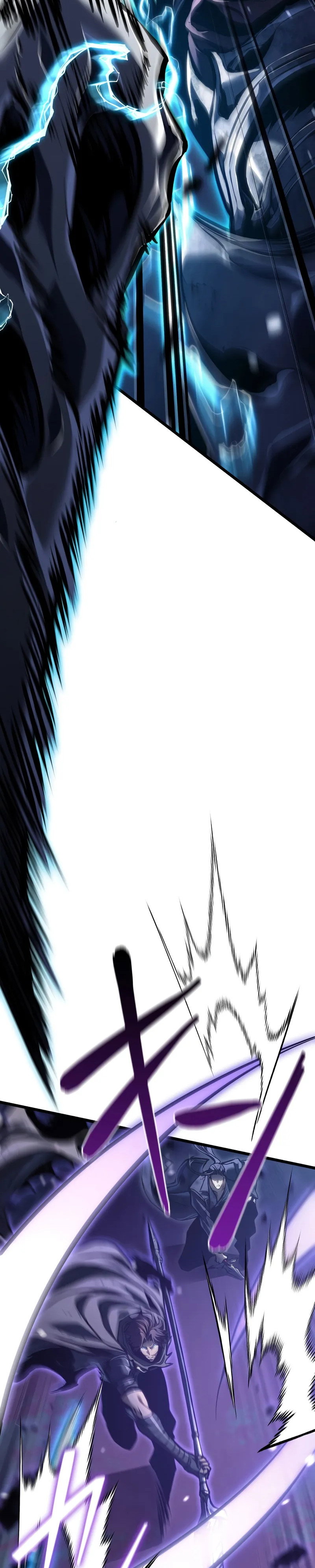 Манга Реинкарнация стримера - Глава 41 Страница 9