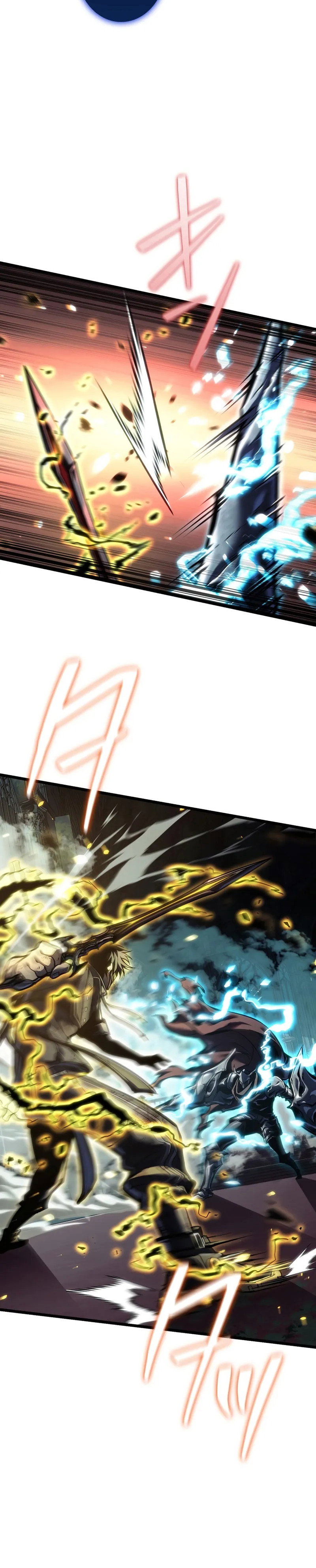 Манга Реинкарнация стримера - Глава 41 Страница 31