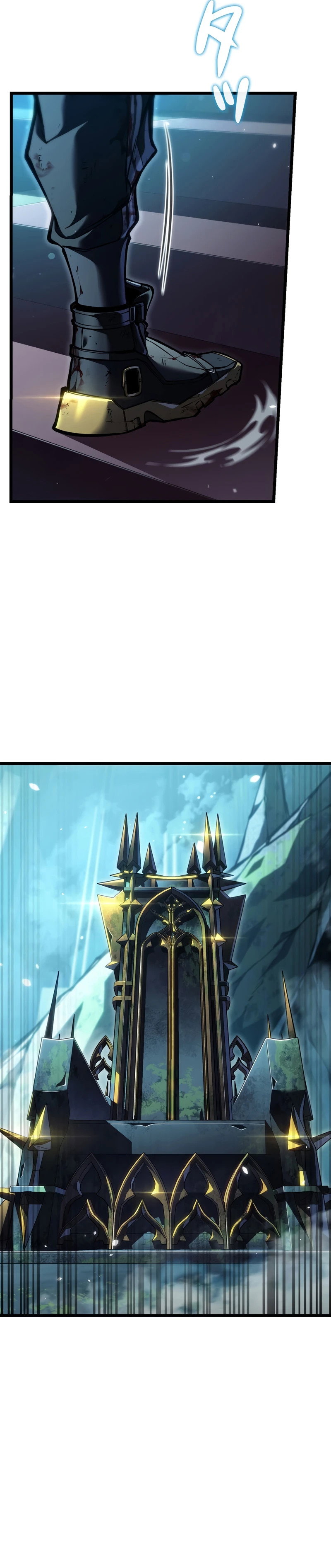 Манга Реинкарнация стримера - Глава 42 Страница 52