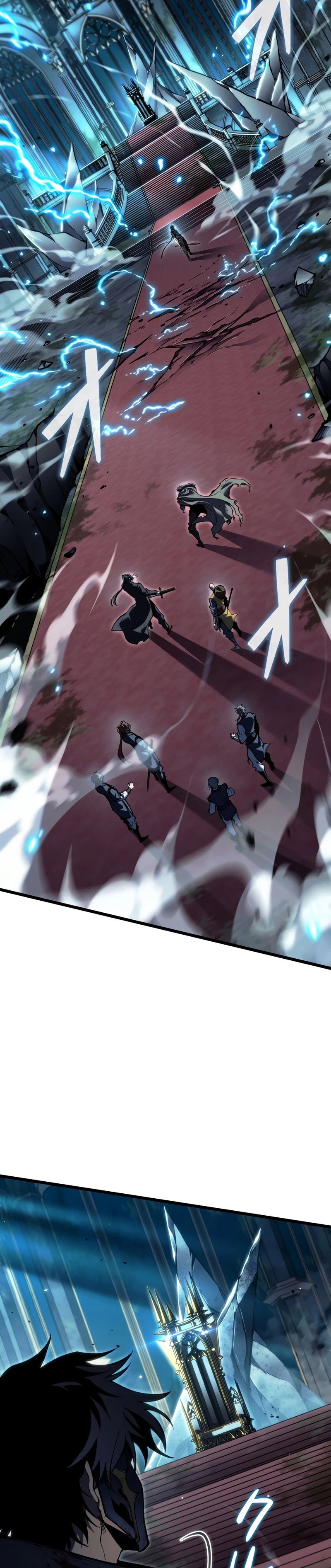 Манга Реинкарнация стримера - Глава 42 Страница 31