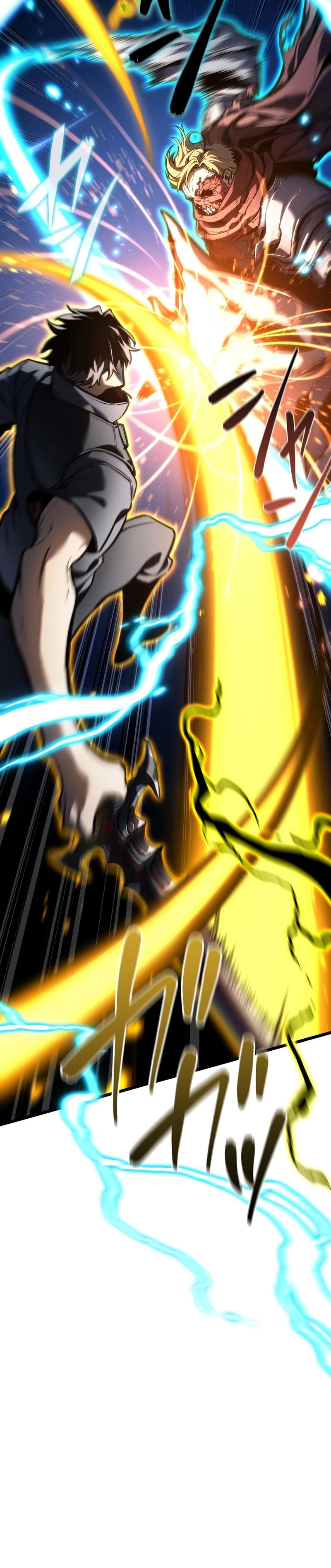 Манга Реинкарнация стримера - Глава 42 Страница 16