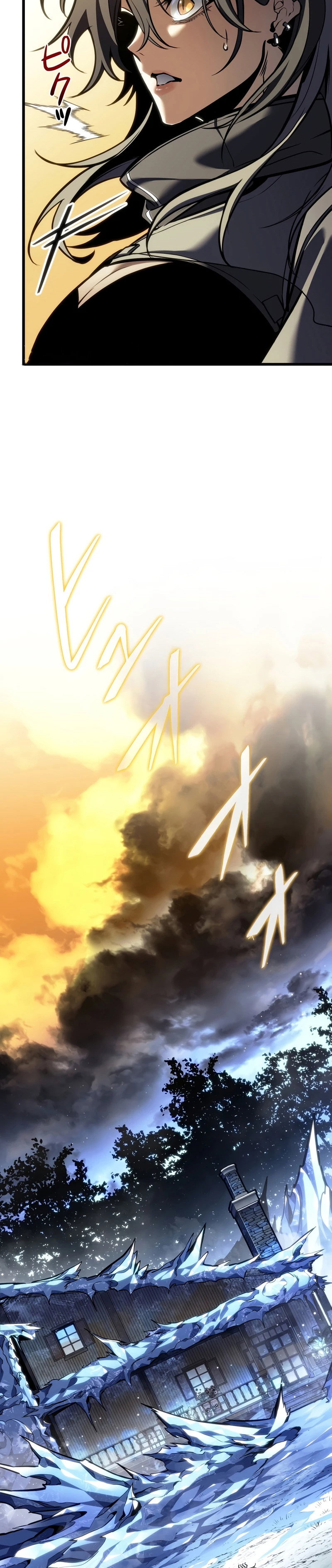 Манга Реинкарнация стримера - Глава 42 Страница 3