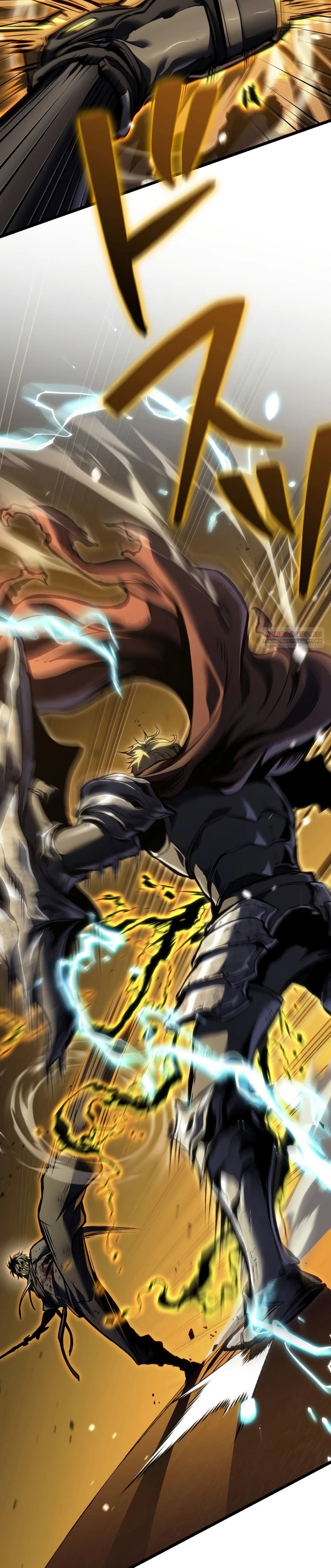 Манга Реинкарнация стримера - Глава 42 Страница 18