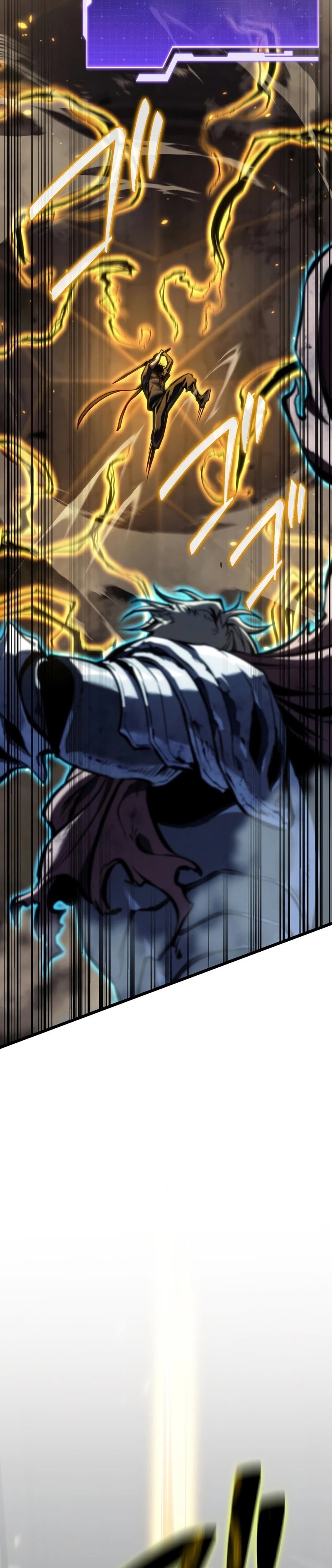 Манга Реинкарнация стримера - Глава 42 Страница 25