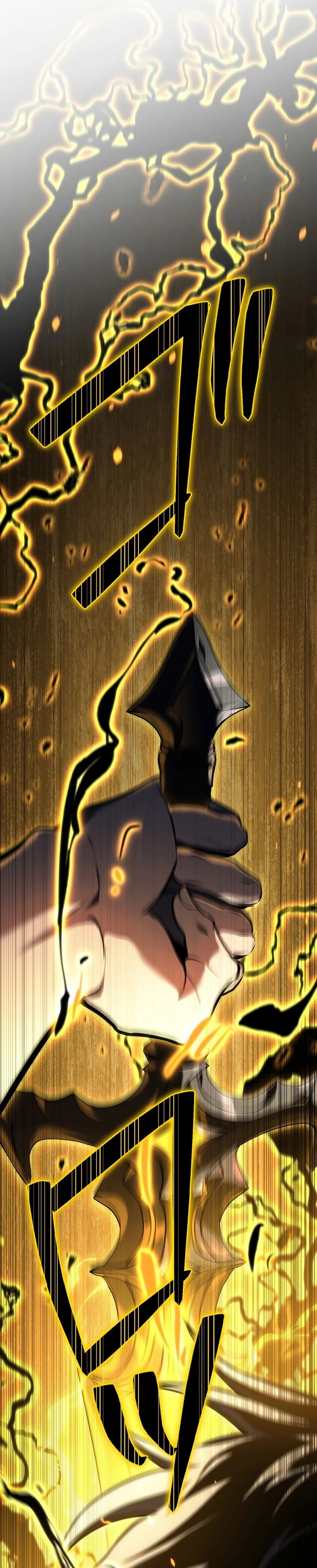 Манга Реинкарнация стримера - Глава 45 Страница 53