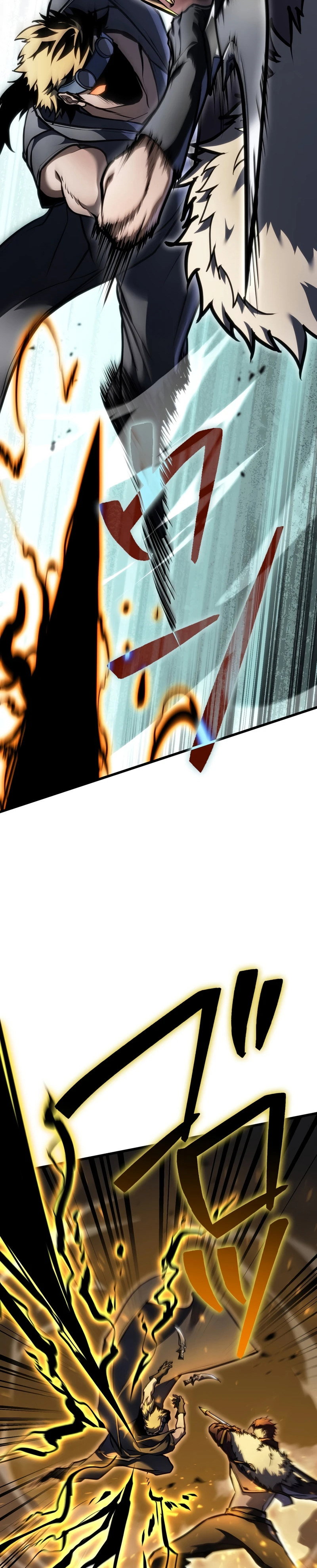 Манга Реинкарнация стримера - Глава 45 Страница 20