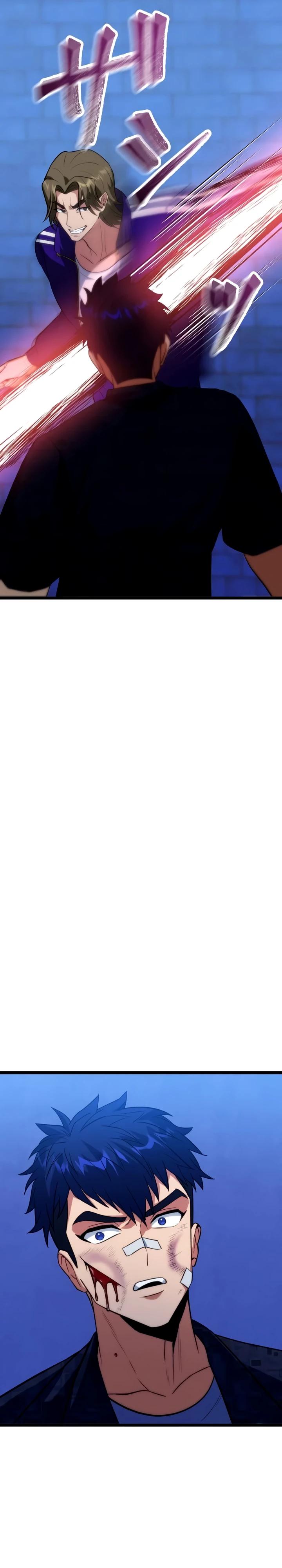 Манга Самый сильный студент-отличник: как простой студент-экзаменатор стал лидером среди хулиганов - Глава 21 Страница 21