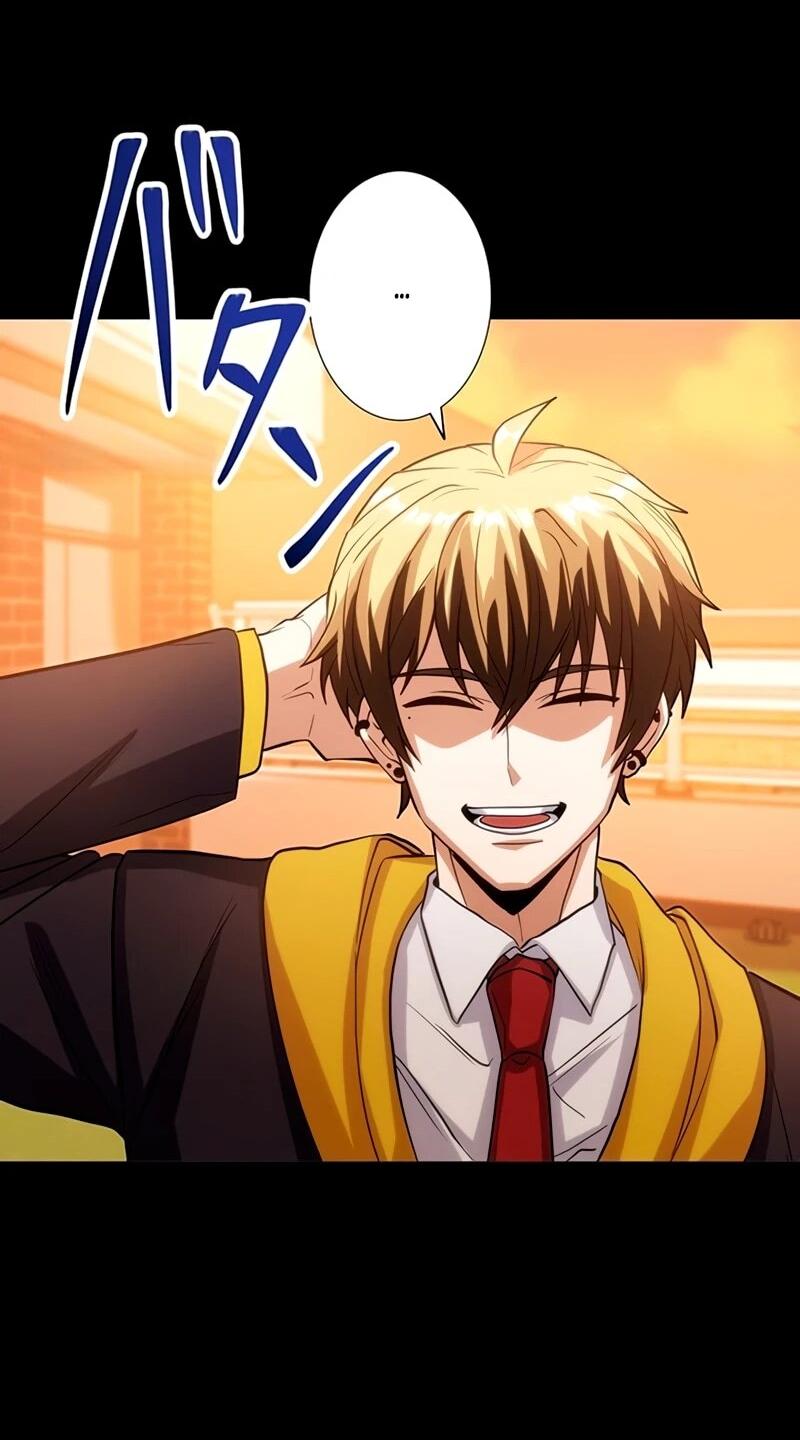 Манга Самый сильный студент-отличник: как простой студент-экзаменатор стал лидером среди хулиганов - Глава 16 Страница 24