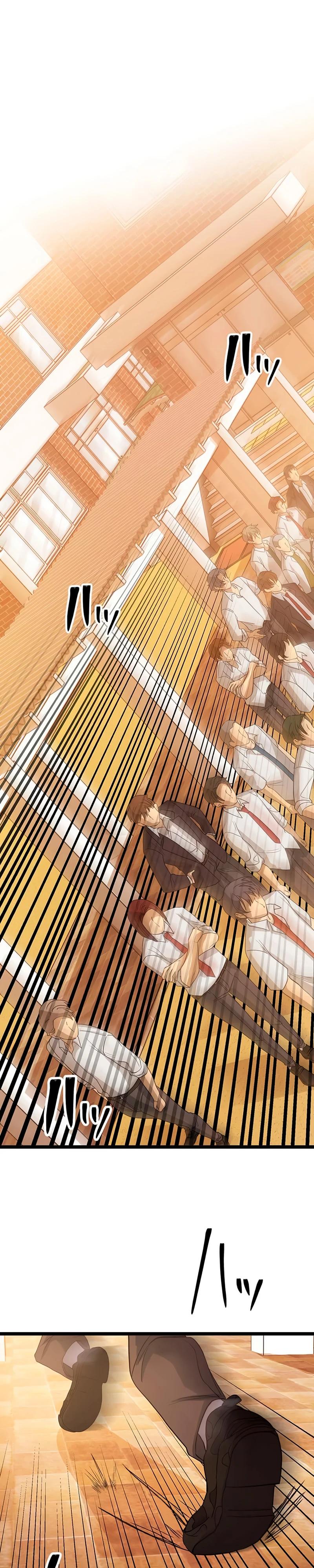 Манга Самый сильный студент-отличник: как простой студент-экзаменатор стал лидером среди хулиганов - Глава 13 Страница 8