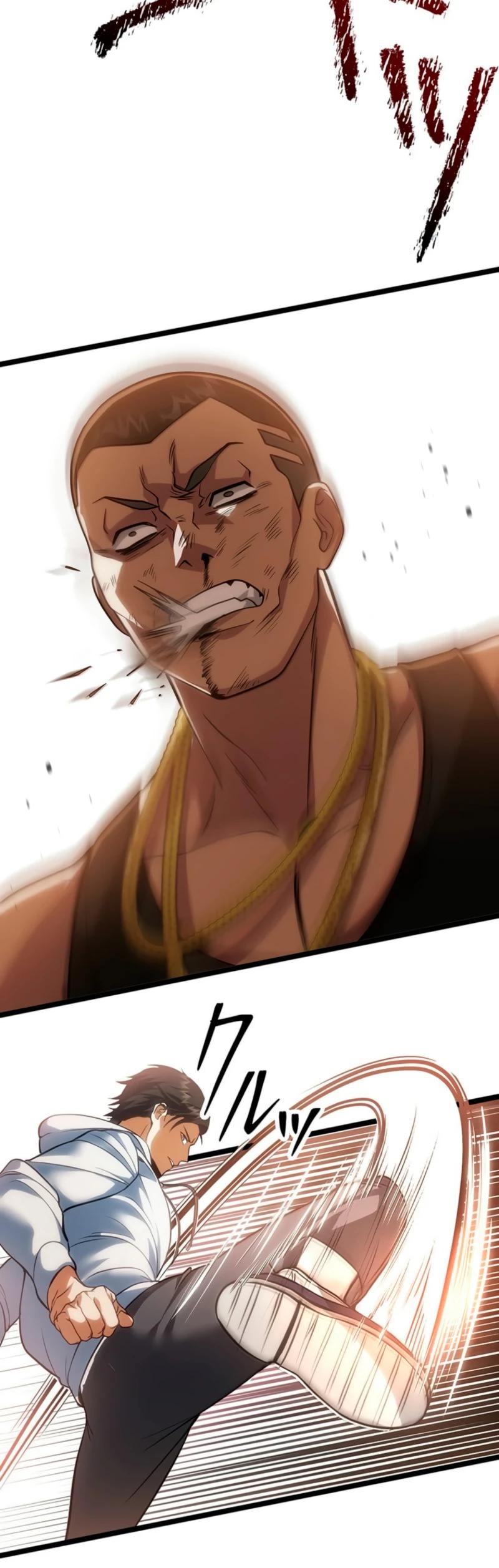 Манга Самый сильный студент-отличник: как простой студент-экзаменатор стал лидером среди хулиганов - Глава 5 Страница 29