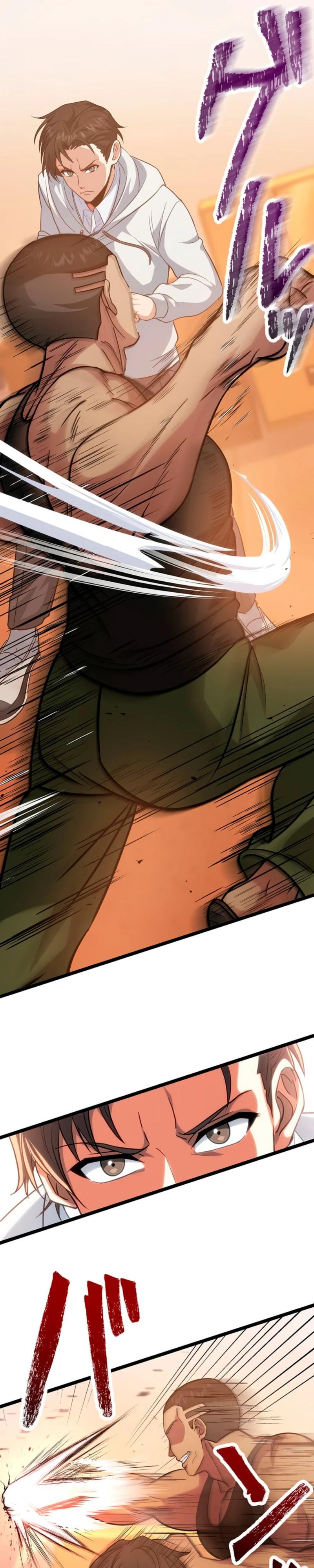 Манга Самый сильный студент-отличник: как простой студент-экзаменатор стал лидером среди хулиганов - Глава 5 Страница 23