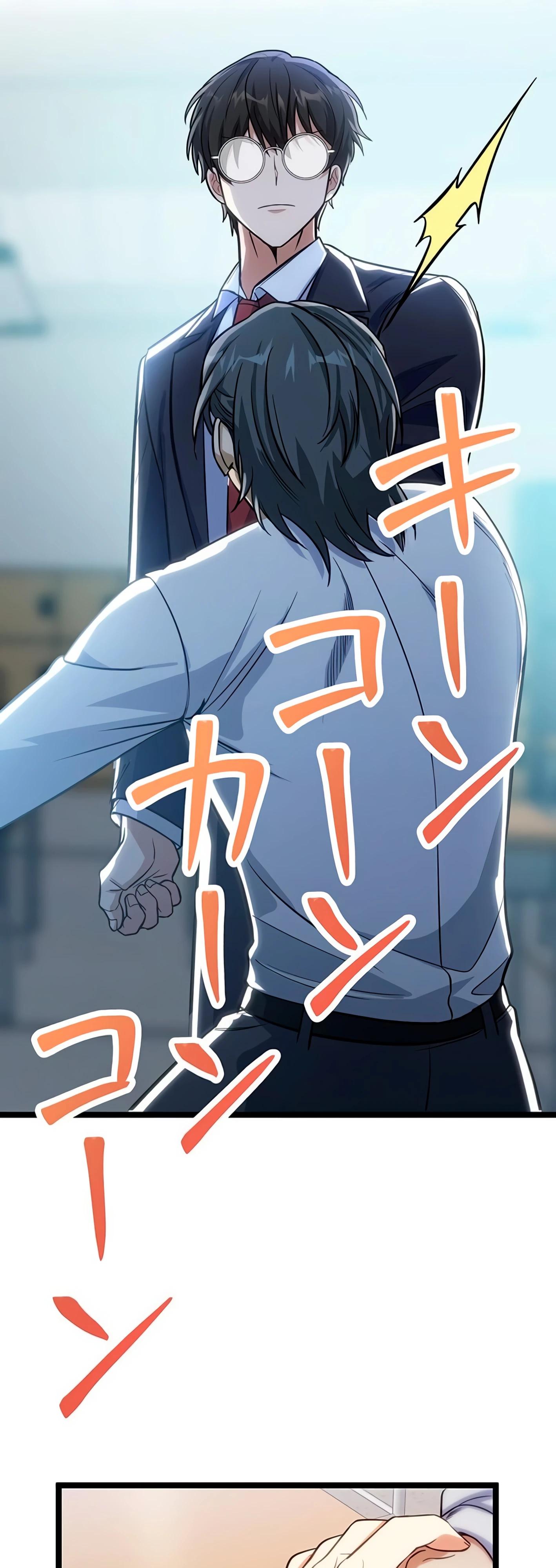 Манга Самый сильный студент-отличник: как простой студент-экзаменатор стал лидером среди хулиганов - Глава 3 Страница 25