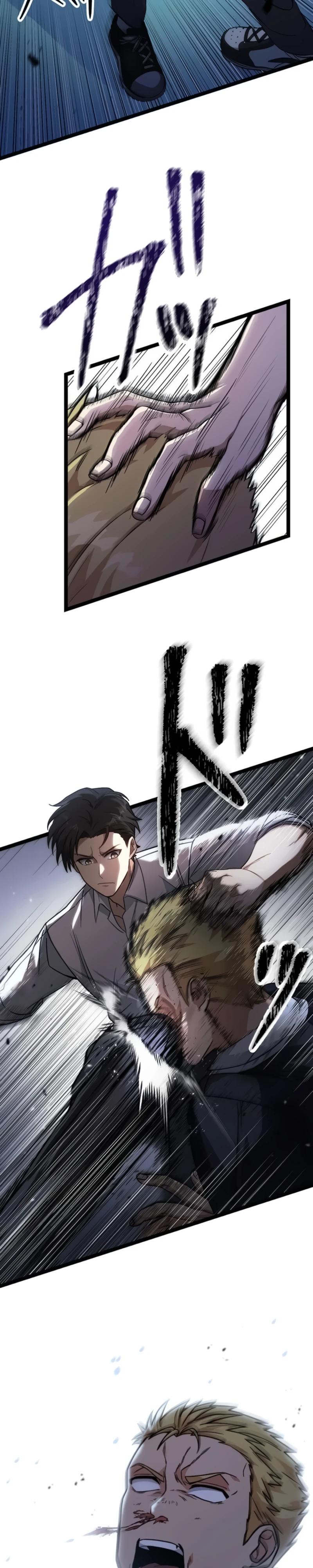 Манга Самый сильный студент-отличник: как простой студент-экзаменатор стал лидером среди хулиганов - Глава 2 Страница 6