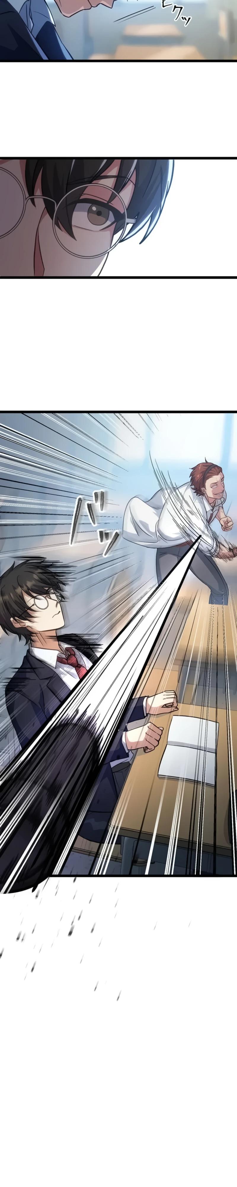 Манга Самый сильный студент-отличник: как простой студент-экзаменатор стал лидером среди хулиганов - Глава 1 Страница 14