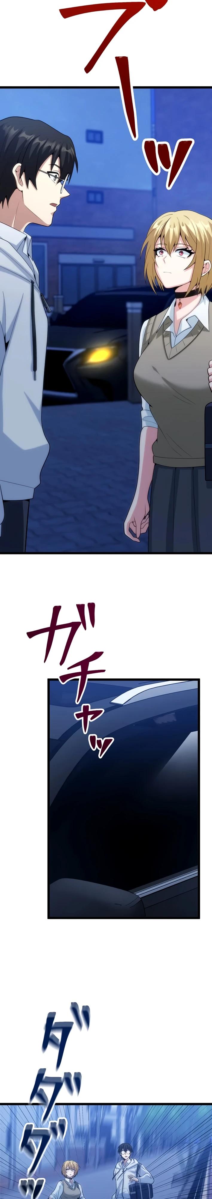 Манга Самый сильный студент-отличник: как простой студент-экзаменатор стал лидером среди хулиганов - Глава 24 Страница 21