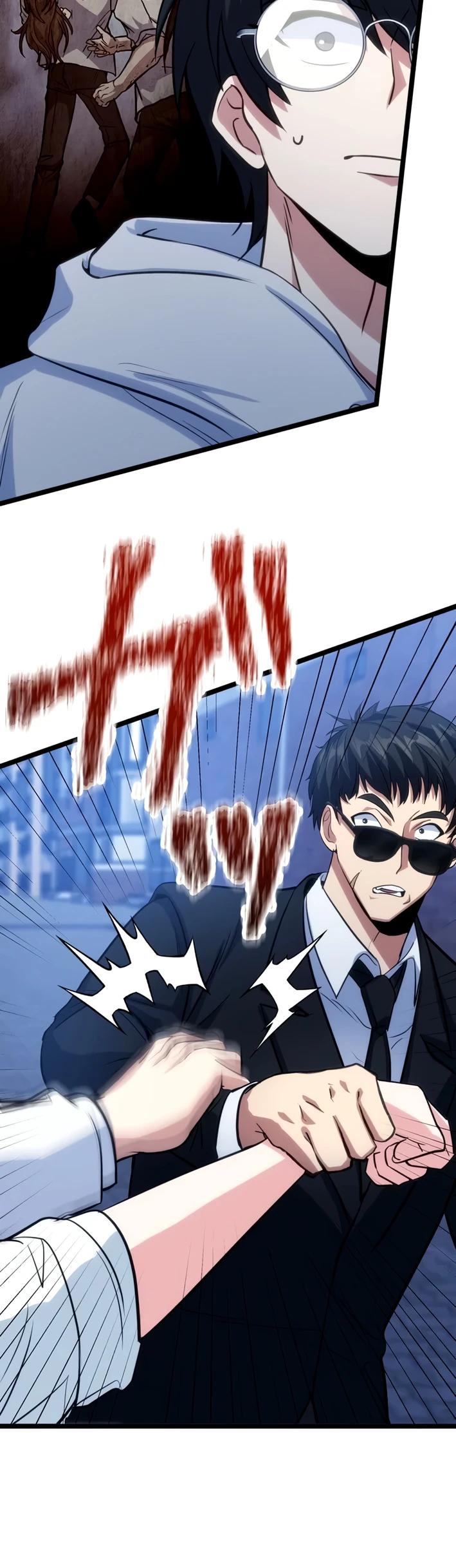 Манга Самый сильный студент-отличник: как простой студент-экзаменатор стал лидером среди хулиганов - Глава 24 Страница 23