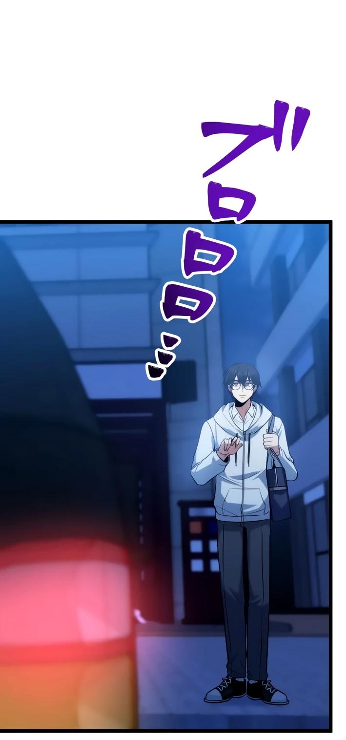 Манга Самый сильный студент-отличник: как простой студент-экзаменатор стал лидером среди хулиганов - Глава 24 Страница 5