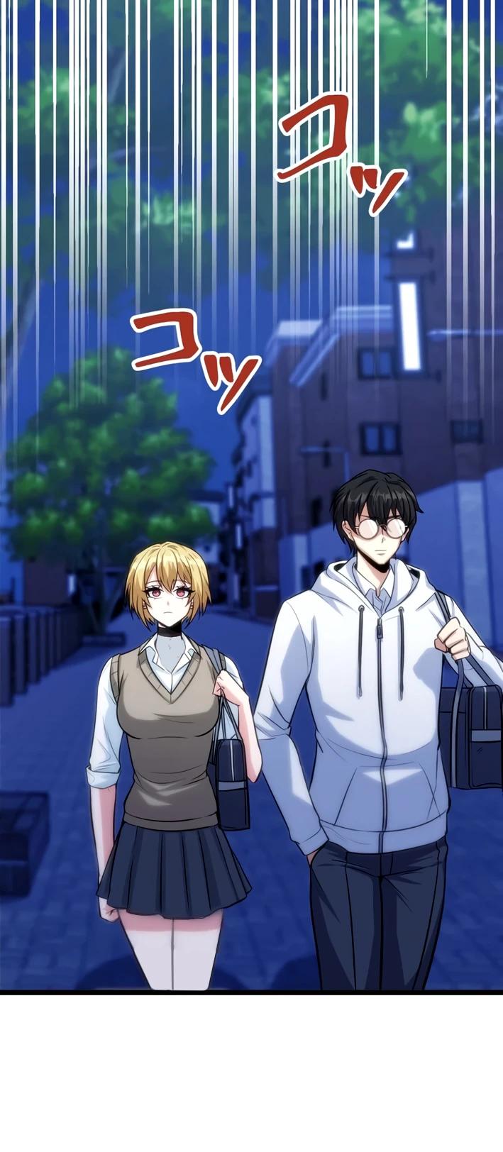 Манга Самый сильный студент-отличник: как простой студент-экзаменатор стал лидером среди хулиганов - Глава 24 Страница 8