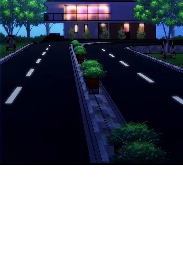 Манга Самый сильный студент-отличник: как простой студент-экзаменатор стал лидером среди хулиганов - Глава 25 Страница 12