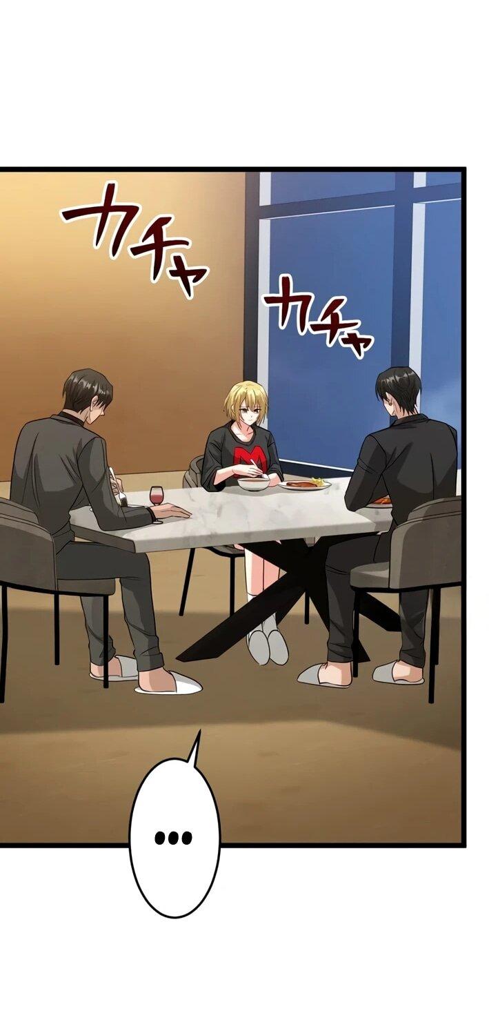 Манга Самый сильный студент-отличник: как простой студент-экзаменатор стал лидером среди хулиганов - Глава 25 Страница 23