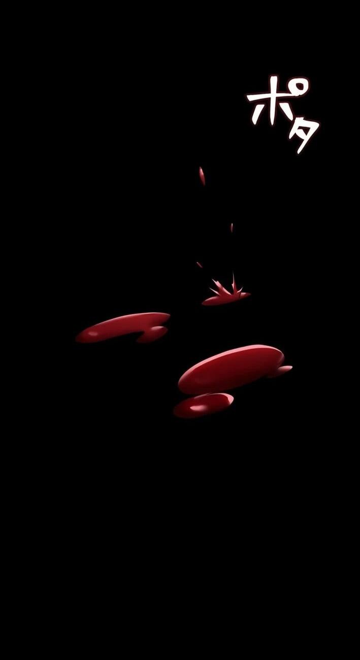 Манга Самый сильный студент-отличник: как простой студент-экзаменатор стал лидером среди хулиганов - Глава 26 Страница 43