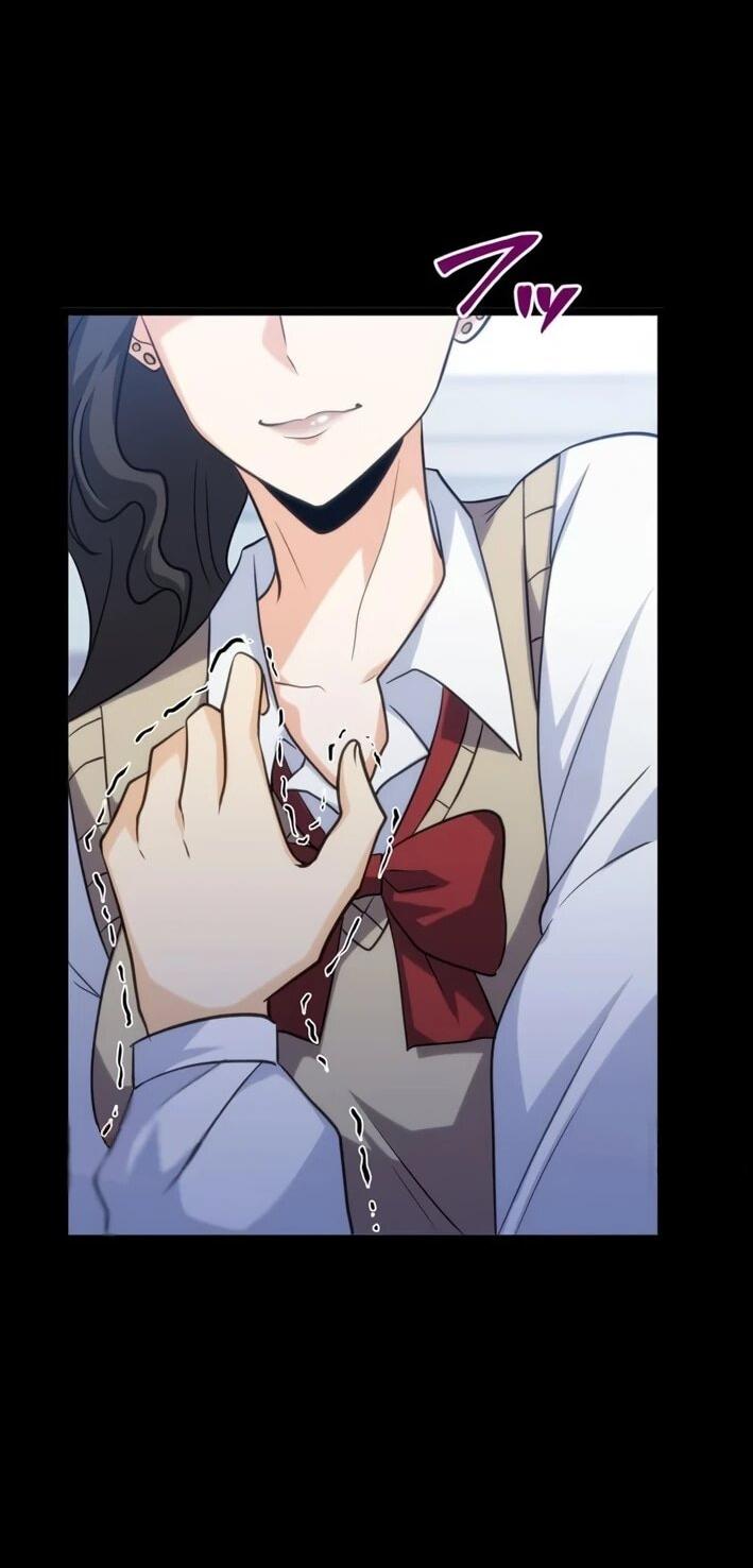 Манга Самый сильный студент-отличник: как простой студент-экзаменатор стал лидером среди хулиганов - Глава 26 Страница 14