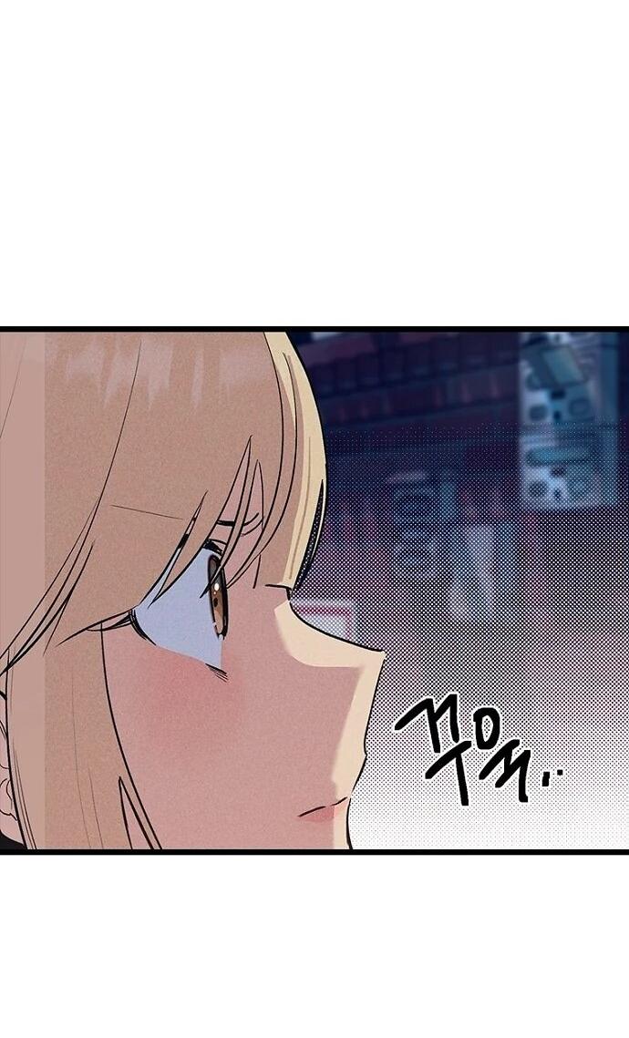 Манга Девушки зодиака - Глава 20 Страница 62