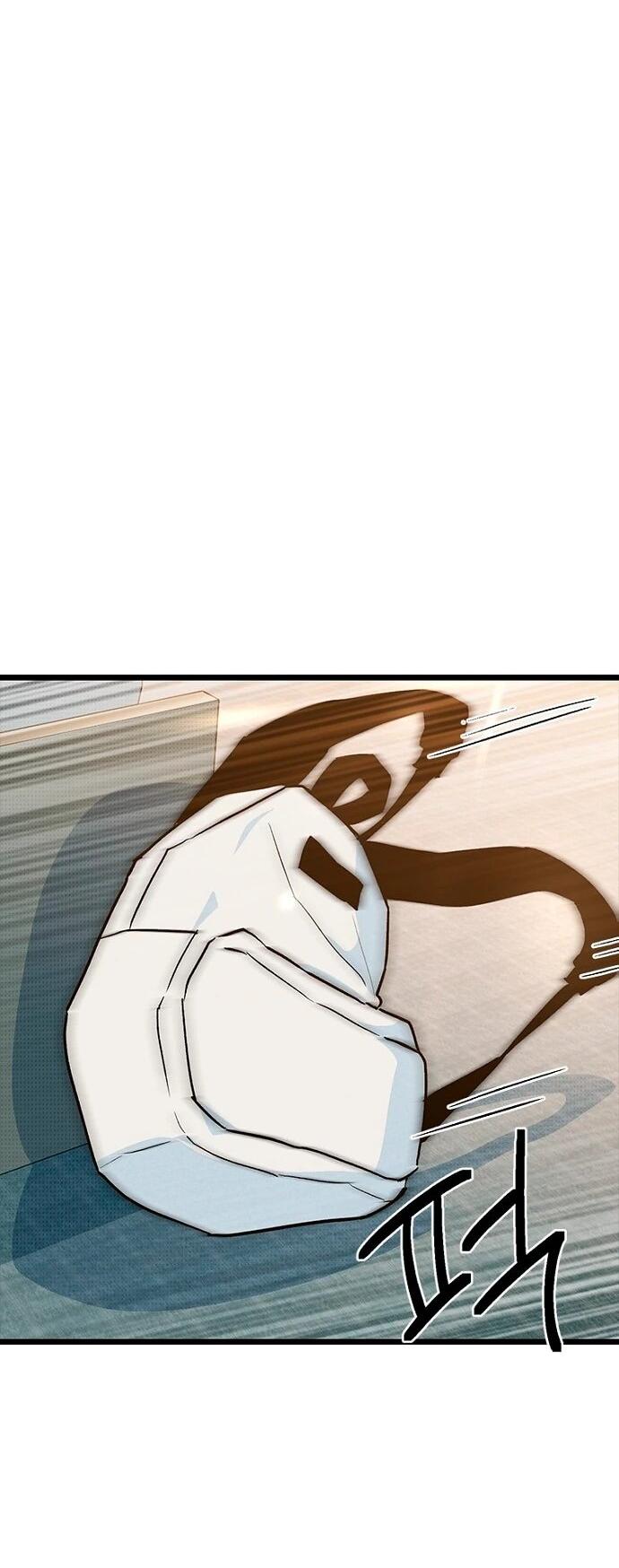 Манга Девушки зодиака - Глава 20 Страница 65