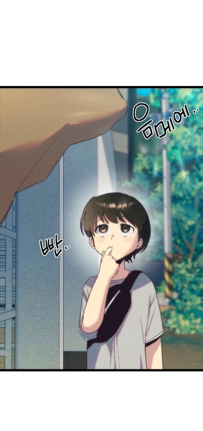 Манга Девушки зодиака - Глава 20 Страница 12