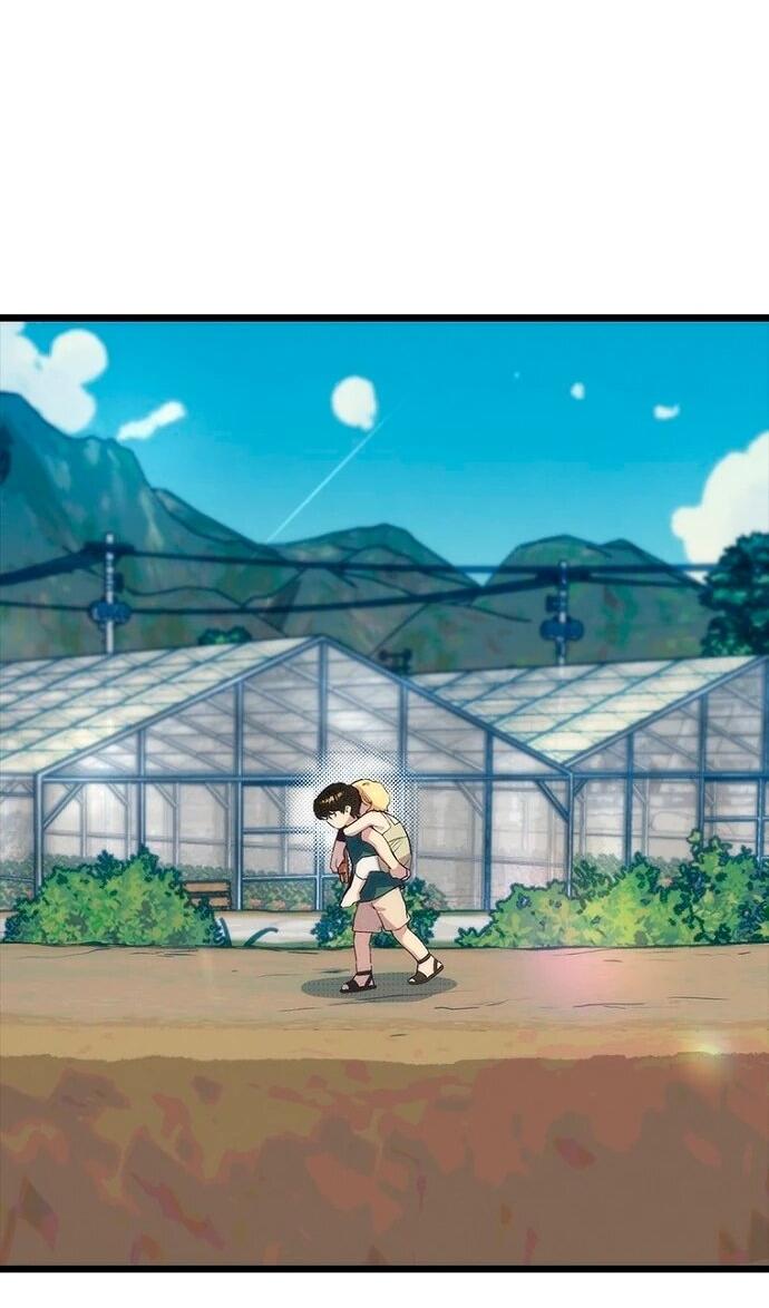 Манга Девушки зодиака - Глава 20 Страница 33