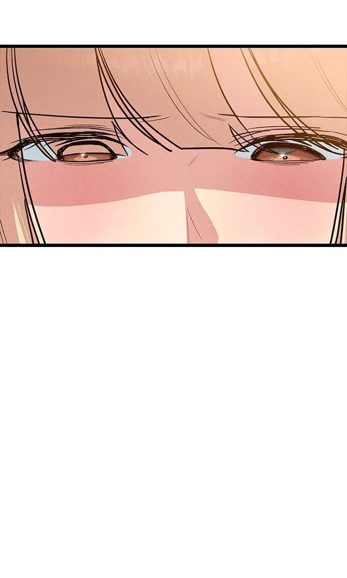 Манга Девушки зодиака - Глава 20 Страница 69