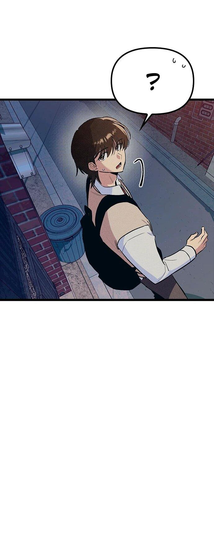 Манга Девушки зодиака - Глава 20 Страница 64