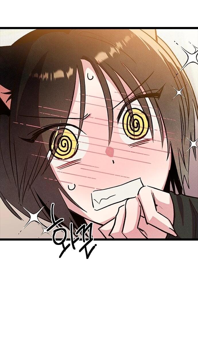 Манга Девушки зодиака - Глава 20 Страница 82