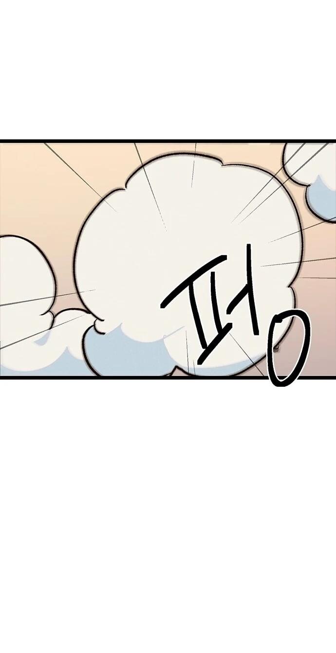 Манга Девушки зодиака - Глава 20 Страница 87