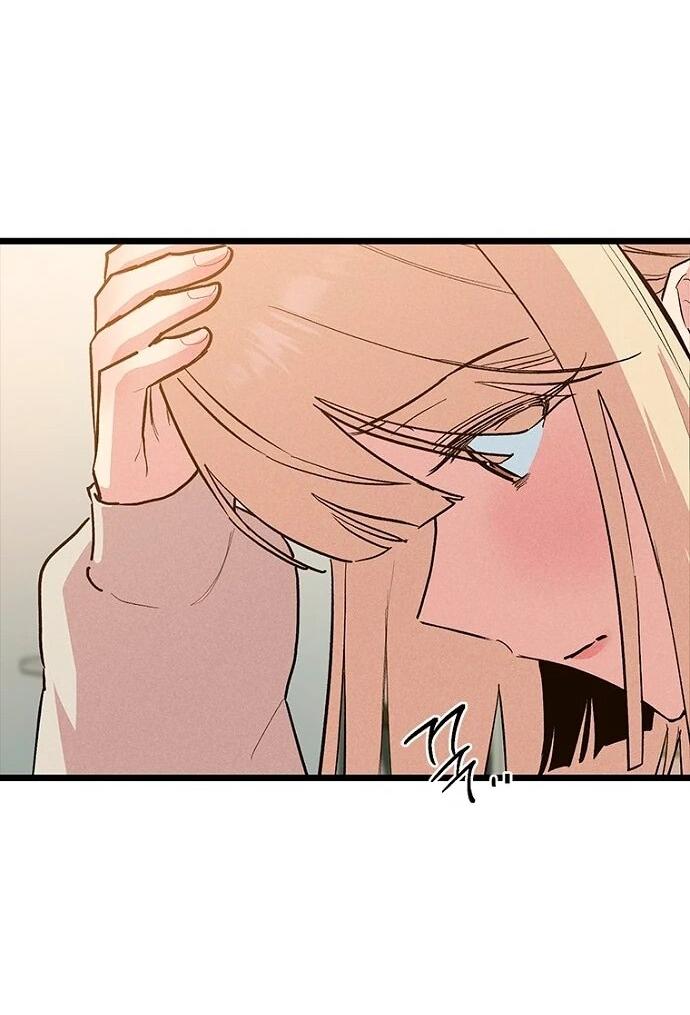 Манга Девушки зодиака - Глава 20 Страница 67