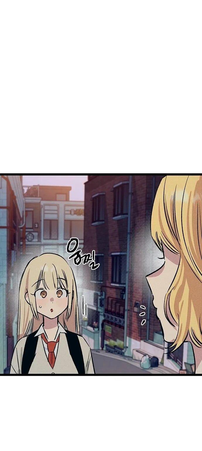 Манга Девушки зодиака - Глава 19 Страница 87