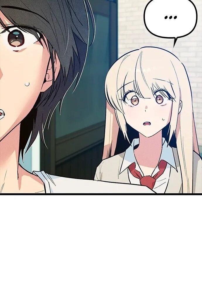 Манга Девушки зодиака - Глава 19 Страница 25