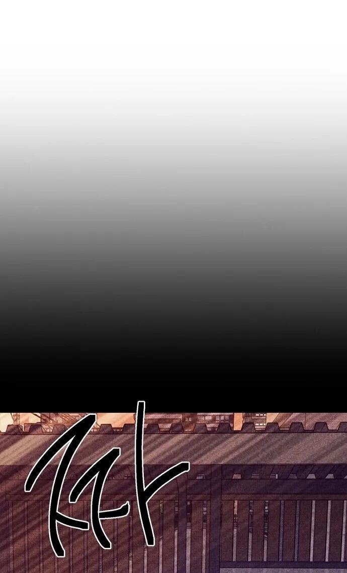 Манга Девушки зодиака - Глава 19 Страница 47